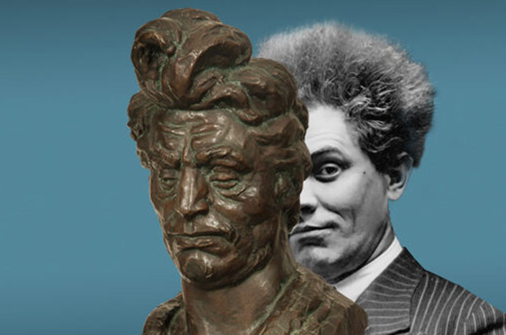 Romulus Ladea – Sculpture Exhibition