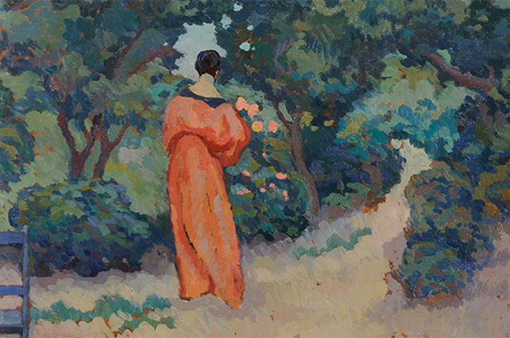 A Forgotten History: The Union of Fine Arts in Romania