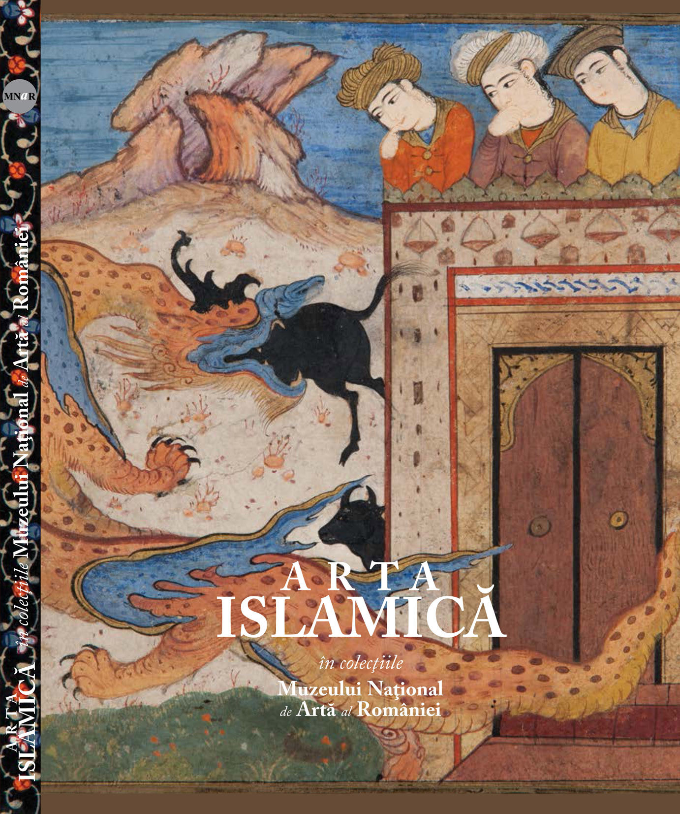 Arta ISLAMICA catalog