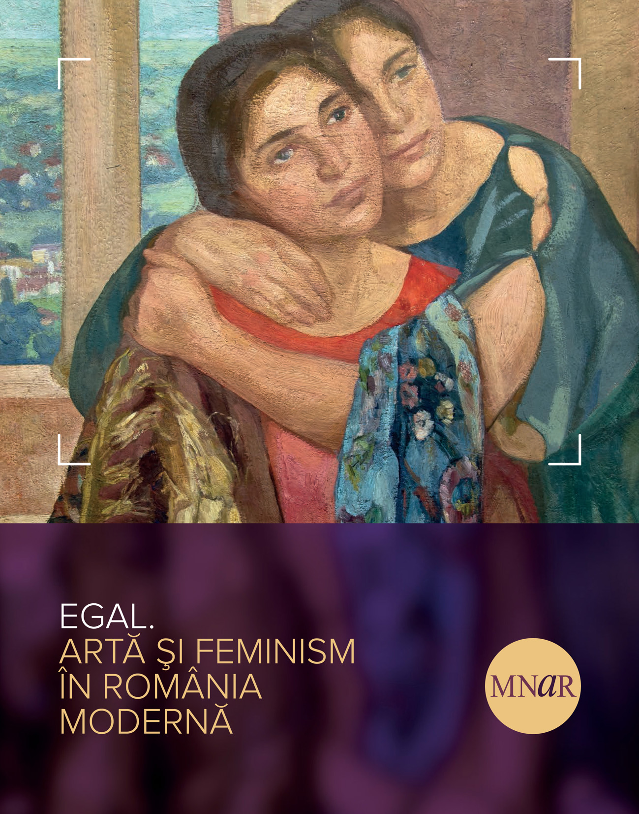 egal arta feminism 1