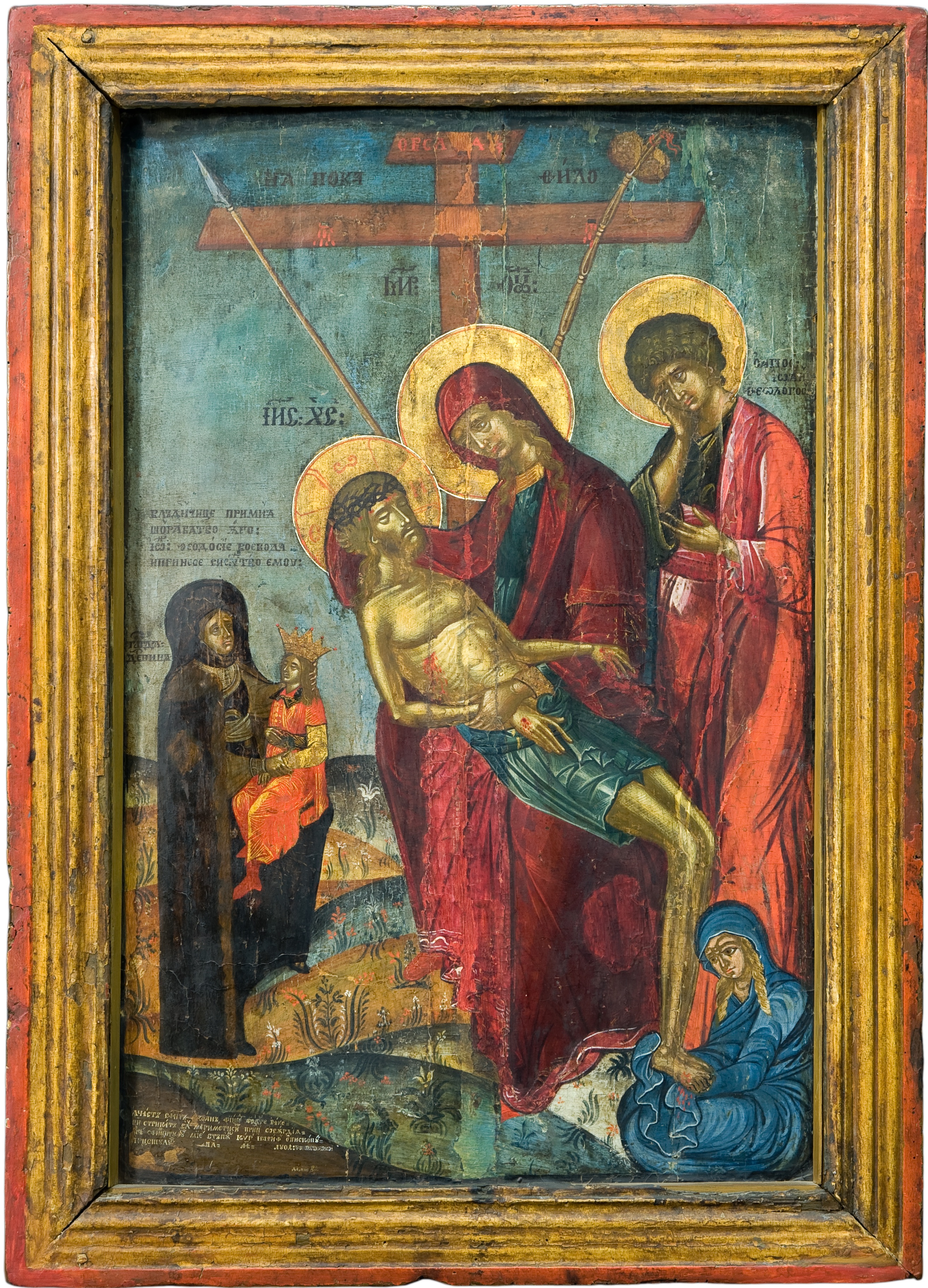Icon - The Descent from the Cross