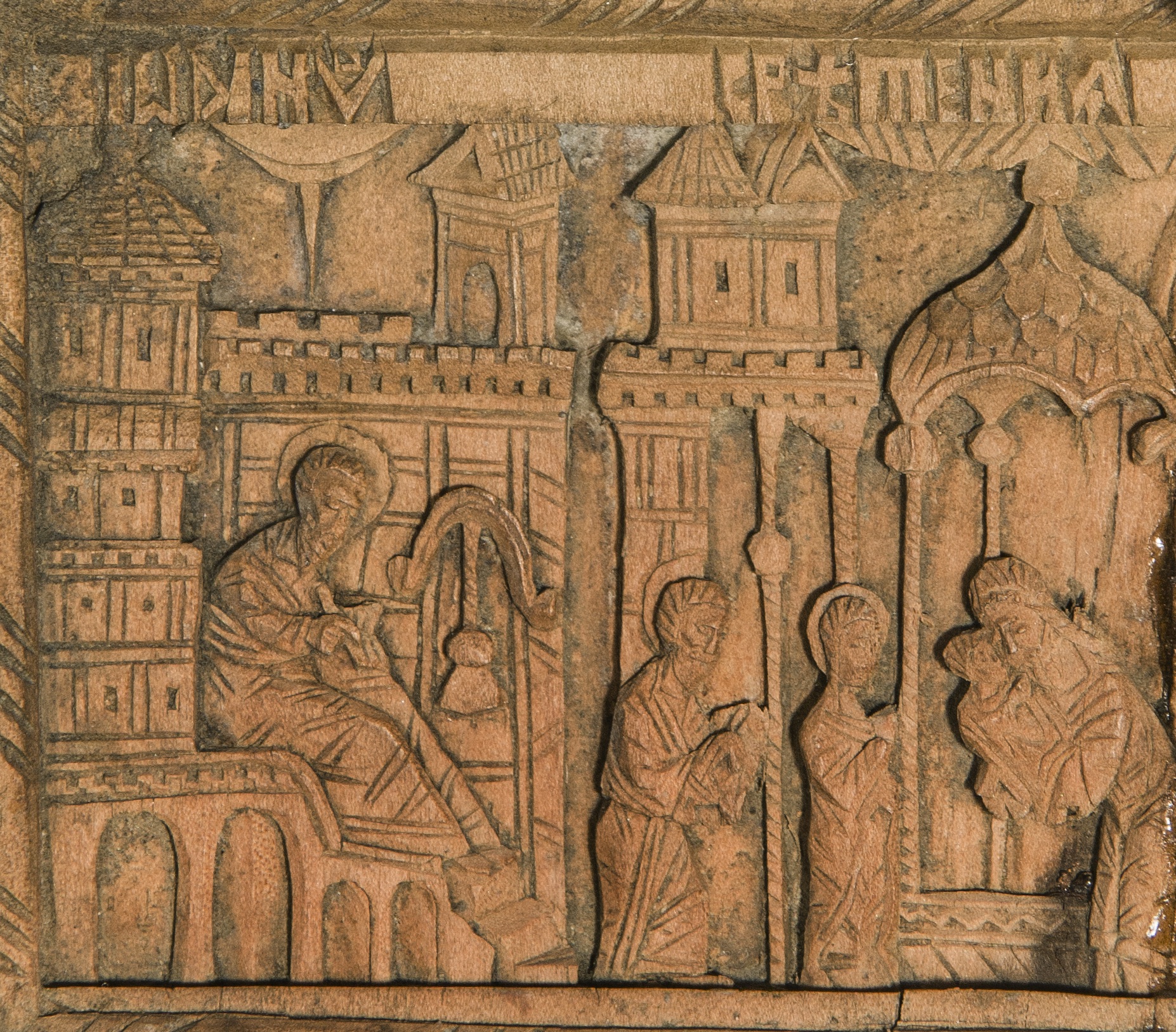 Cruce de mână, Dosoftei (detaliu - Întâmpinarea Domnului)